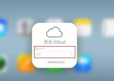 兴化iPhone维修网点分享如何找回丢失的iPhone 