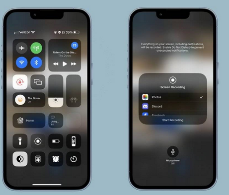 兴化苹果15维修分享iPhone15录制屏幕时如何录制音频 