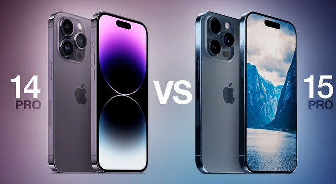 兴化苹果14pro维修店分享iPhone15Pro和iPhone14Pro比有哪些差异 