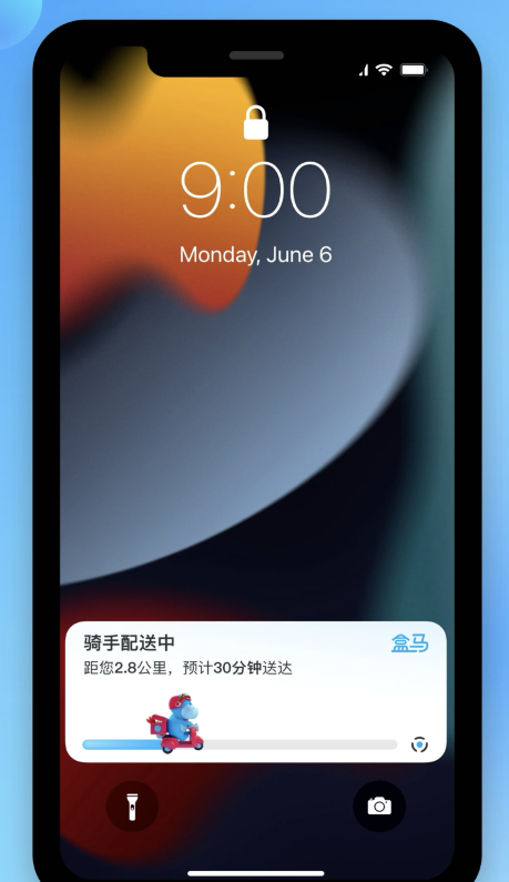 兴化苹果手机维修分享iOS 16.1 正式版已发布，哪些应用支持“实时活动”功能 