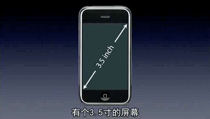 兴化苹果手机维修分享iPhone 12 mini 值得购买吗 