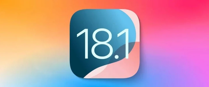 兴化苹果手机维修分享iOS 18.1正式版评测_iOS 18.1正式版一键刷机教程 