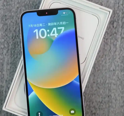 兴化iPhone14闪光灯维修分享如何解决苹果14闪光灯故障问题