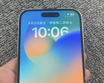 兴化苹果14pro序列号查询分享如何查找苹果14pro手机序列号的位置 