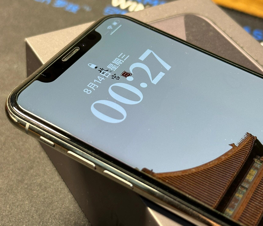 兴化苹果X系统维修分享iPhoneX手机系统升级后无法开机如何修复 