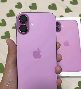 兴化苹果16p卡顿维修店分享如何优化iPhone16Plus手机卡顿问题 