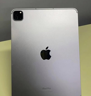 兴化兴化ipad维修站分享ipad平板运行缓慢怎么办